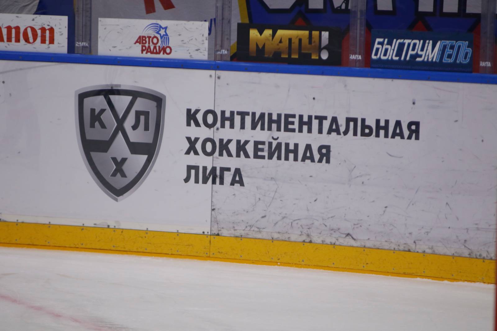 Вратарь Миска стал игроком московского &laquo;Динамо&raquo;