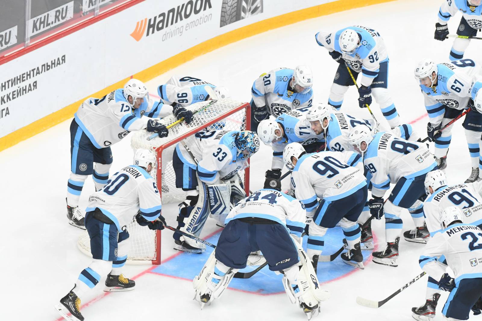 &laquo;Сибирь&raquo; подписала экс-форварда &laquo;Металлурга&raquo;